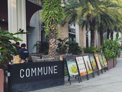 -COMMUNE幻师(翡翠山店)