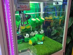 -爱玩嘉年华(江北一店)