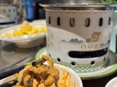 -百草滩羊清水涮羊肉(长城路店)