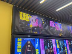 -谜盒子奇幻密室(南屏店)