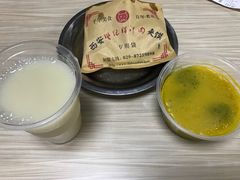 -樊记腊汁肉(竹笆市总店)
