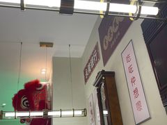 -香港新曜记茶餐厅(万泰城店)