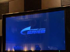 -蓝色派对KTV(聚然广场店)