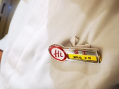 -海底捞火锅(团结桥店)