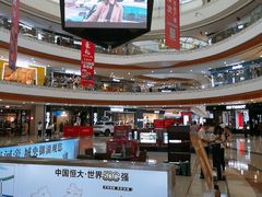 -万达广场(泰安泰山店)