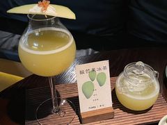 -Fuzzy Bistro 浮几韩餐·茶酒馆