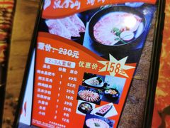 -万达广场(大明宫店)