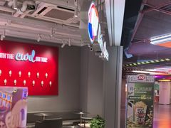 -DQ·蛋糕·冰淇淋(徐东销品茂店)