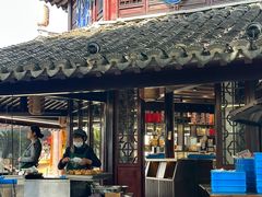 -仁昌顺(震泽店)