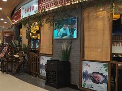 门面-井格重庆火锅(燕郊永旺店)