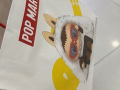 -泡泡玛特POPMART(凯德大峡谷店)