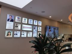 -希玛爱康健口腔(南山海岸城店)