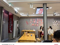 -砂锅爷·老成都砂锅菜(昌平店)