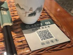 -老广酒楼(樱花店)
