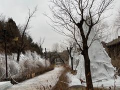 -烧肉馆(古北水镇景区店)