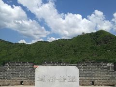 -遥桥古堡