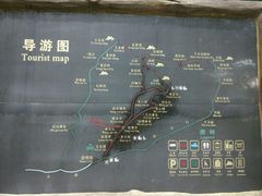-王顺山国家森林公园