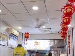 大堂-鹍记特色牛杂面