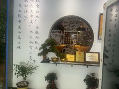 -山海菜馆·海肠捞饭·青岛菜(栈桥店)
