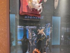 -爱马仕 HERMES(上海ifc商场店)