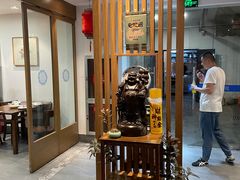 -兰边碗(鼓楼店)