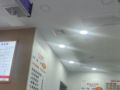 -郑远元专业修脚房(丹凤街店)