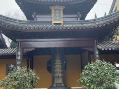 -圆通寺