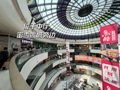 -潮粥荟·潮汕砂锅粥(槐房万达店)