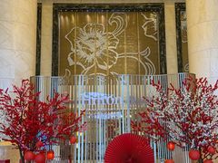 -酌宴府The China Club·广州万富希尔顿酒店(云城东路店)