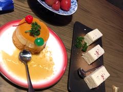 -那时新疆·若羌(经纬汇店)