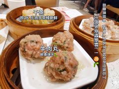 -又一间茶点轩(百汇广场店)