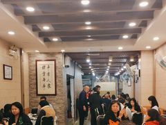 -粤·向群饭店(龙津东路总店)
