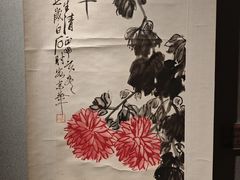 -淮安市博物馆