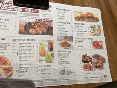 -必胜客(城西银泰店)