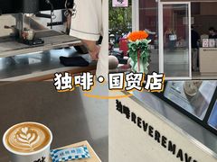 -民盈·国贸城