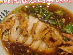 -常樂屋·常德米粉(青年路店)