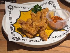 -太二酸菜鱼(正大广场店)