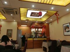 -成都驻京办餐厅(蜀都宾馆店)