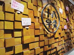 -十八字金·银饰·开蚌DIY·手工体验团建(富力广场店)