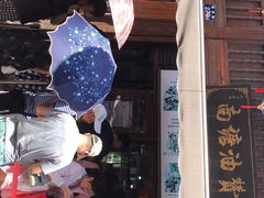 门面-南塘油赞子(南塘店)