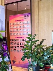 -巍阁月子中心(南山店)