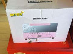 -德克士(安靖店)