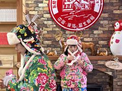 -北极村旅游风景区