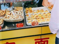 -皇家面点(南沙街店)