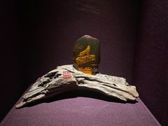 -广东省博物馆