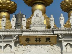 -上海东林寺(金山区)