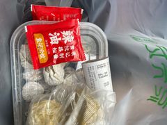 -袁记云饺(西安路店)