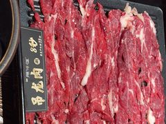 -原牛道·潮汕围炉火锅(讯美店)