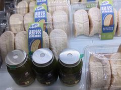 -玛芝莲(领秀店)