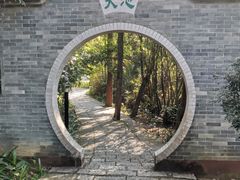 -水濂山森林公园